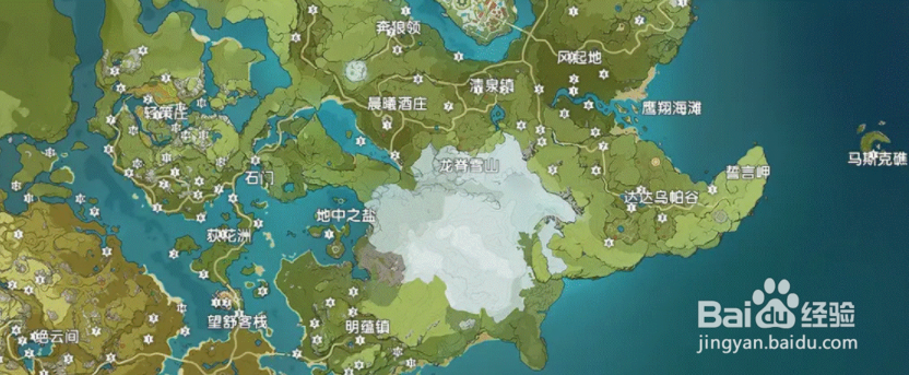 原神怎么找到神瞳