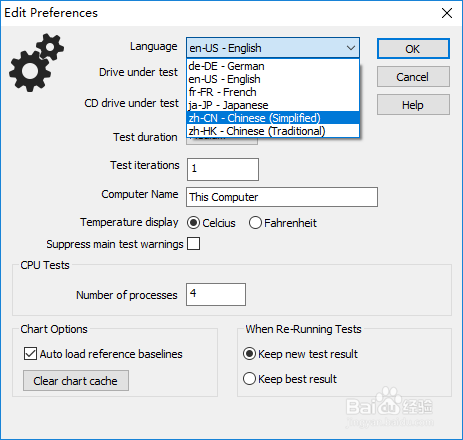 cpu、显卡、内存、硬盘 基准测试平台:passmark
