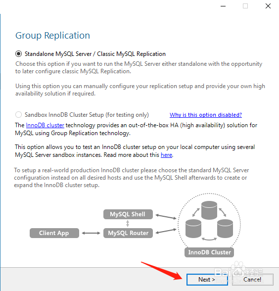 mysql5.7安装图文教程