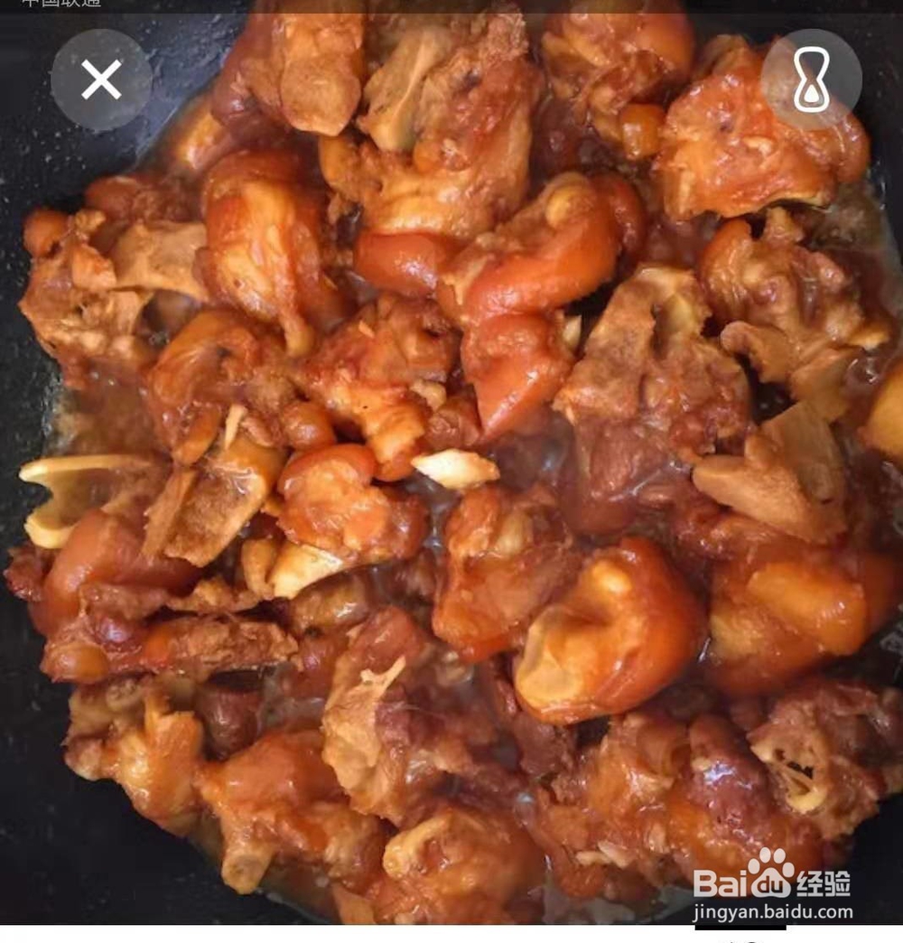 红烧猪蹄怎么做