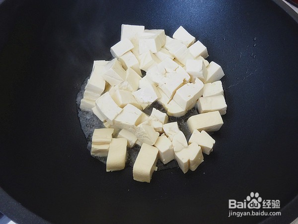 蒜香豆腐的做法