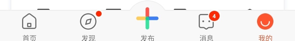 58同城如何注销账号