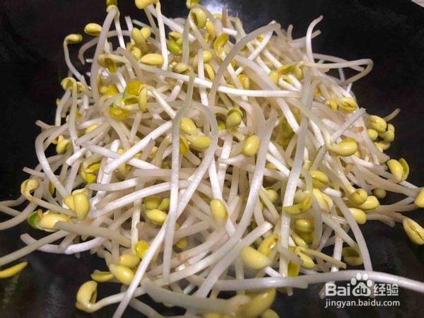 豆芽炒干子的作法