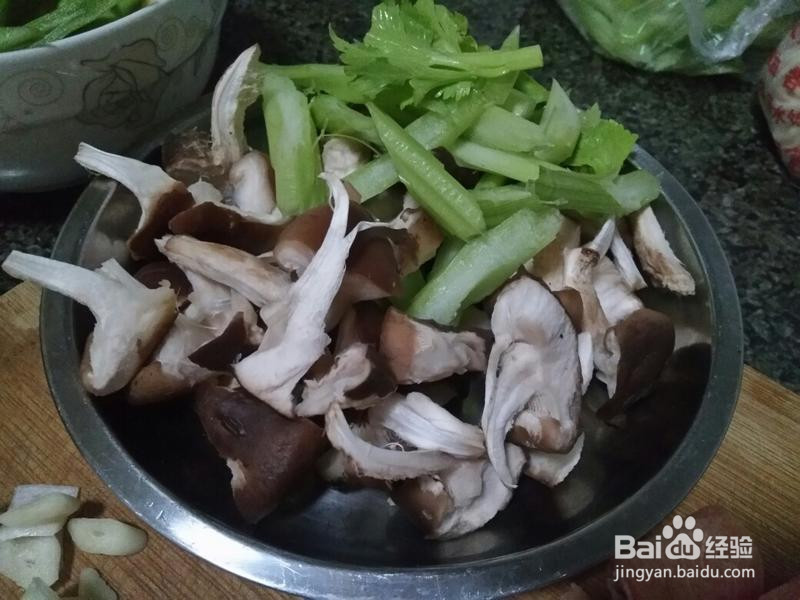 羊肉香头子的做法