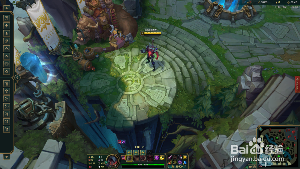 LOL英雄联盟S8赛季暗裔剑魔符文（天赋）