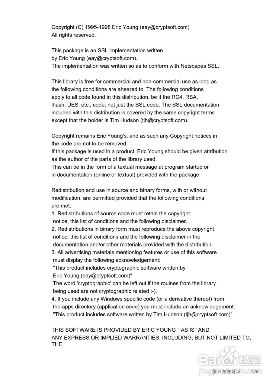 惠普 OFFICEJET PRO 8600一体机说明书:[19]