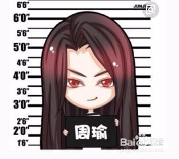 王者荣耀周瑜如何配合队友打好团战