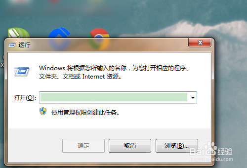 word2007怎么恢复默认设置