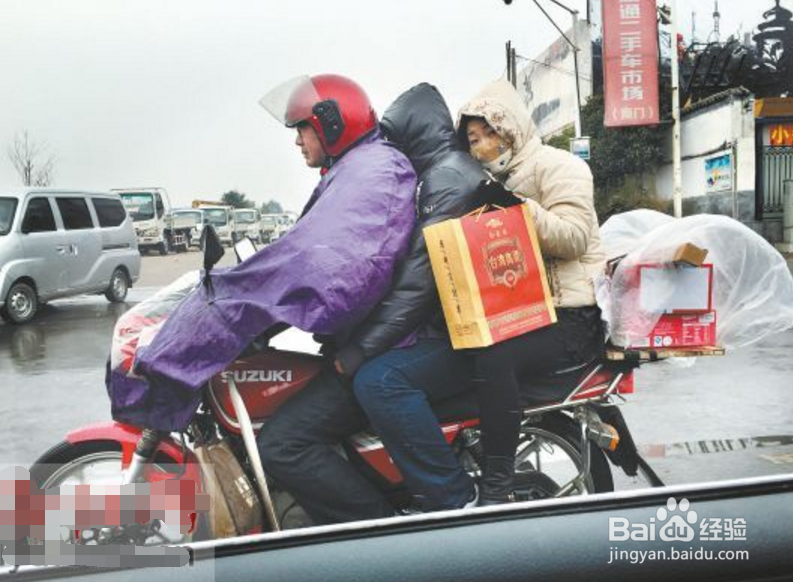 #过年#过年怎么处理与亲戚之间的关系技巧