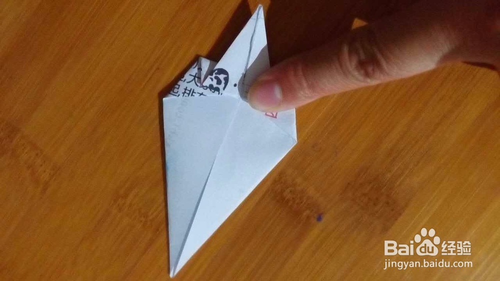 亲子手工小树的折法