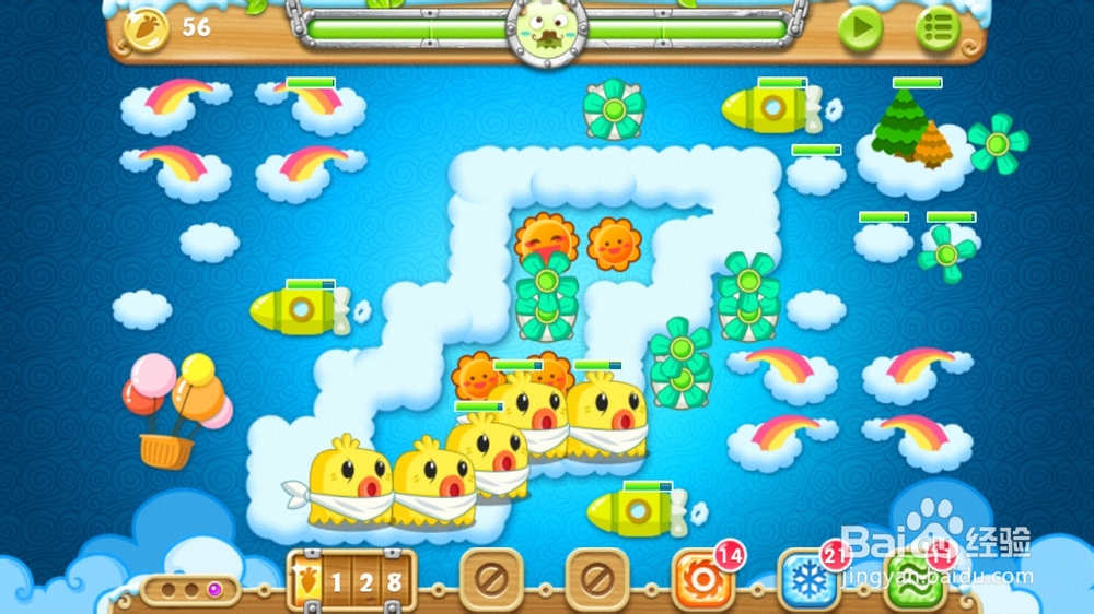 保卫萝卜2-59关金萝卜+钻石任务