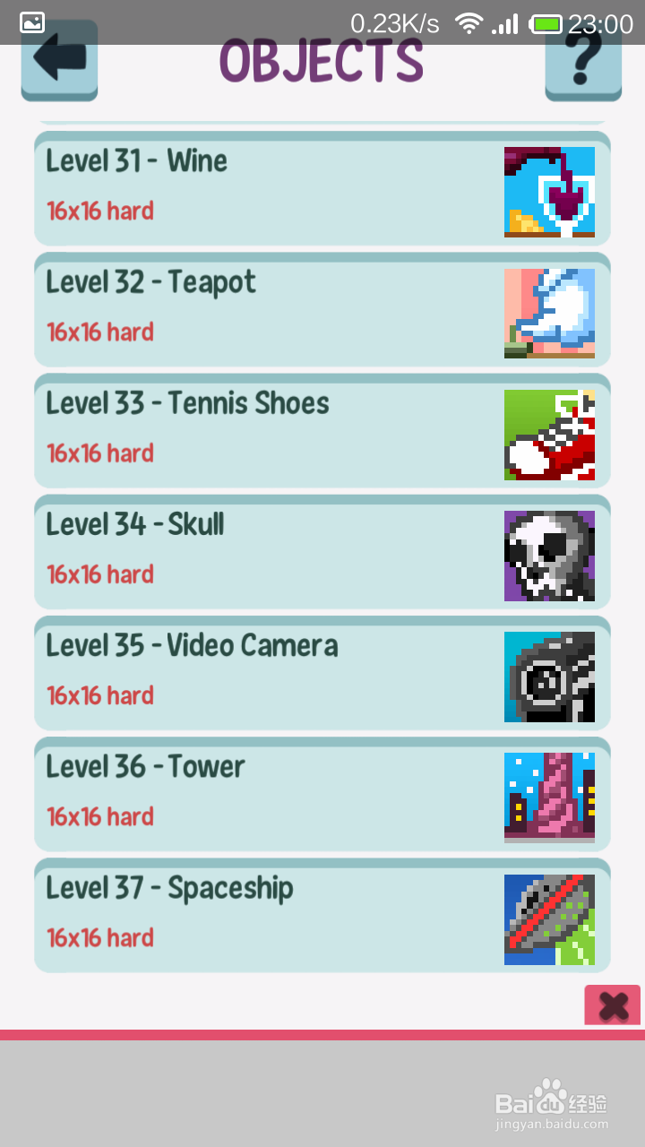 逻辑图片Logic Pic-Picture Puzzle全攻略