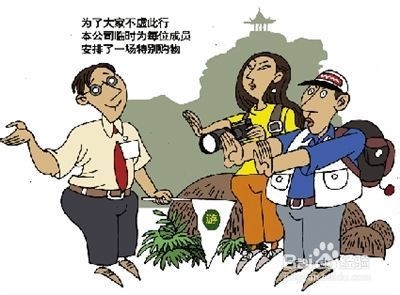 徐州到张家界自驾游