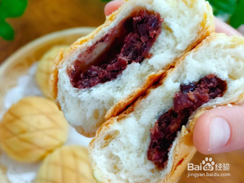 豆沙馅菠萝包的做法