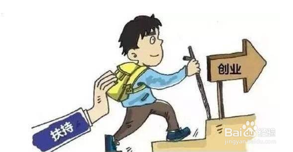 为什么说美菜县域项目是值得加入的?