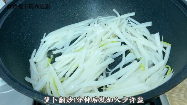 炒牛肉就是这么嫩