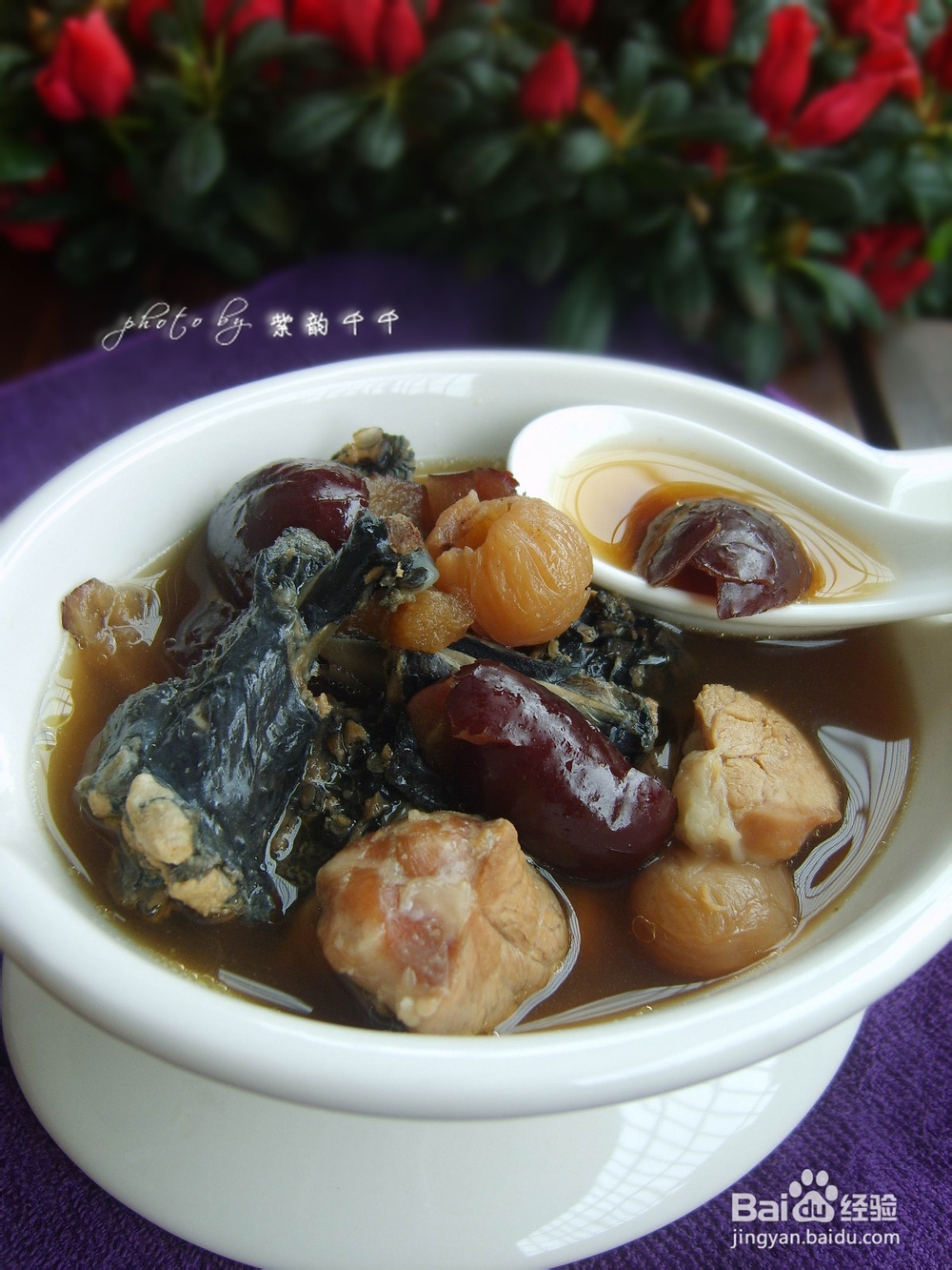 怎么做阿胶乌鸡汤