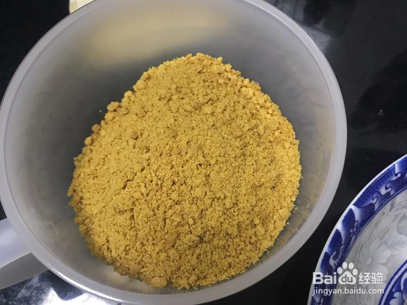 牛油果🥑慕斯的做法