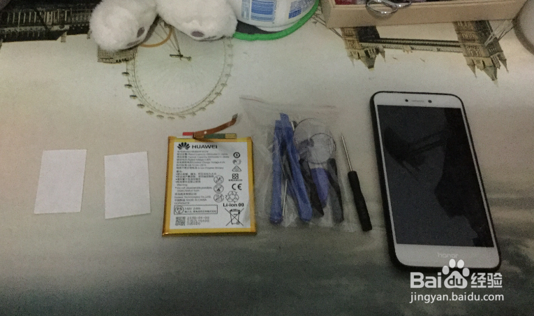 华为荣耀8青春版手机拆机换电池教程