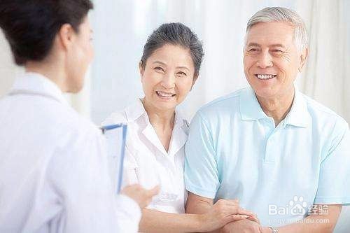 白内障患者平时要注意什么