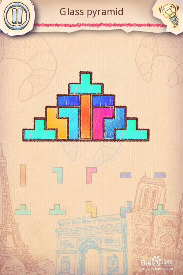 Doodle Fit2 攻略-4 France