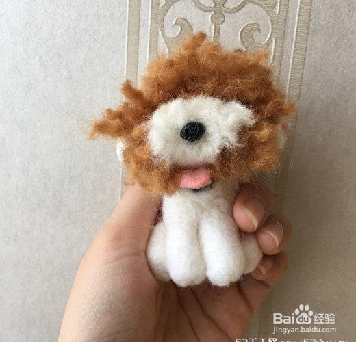 简单好看的泰迪犬羊毛毡diy教程