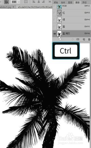 如何用ps进行抠图？