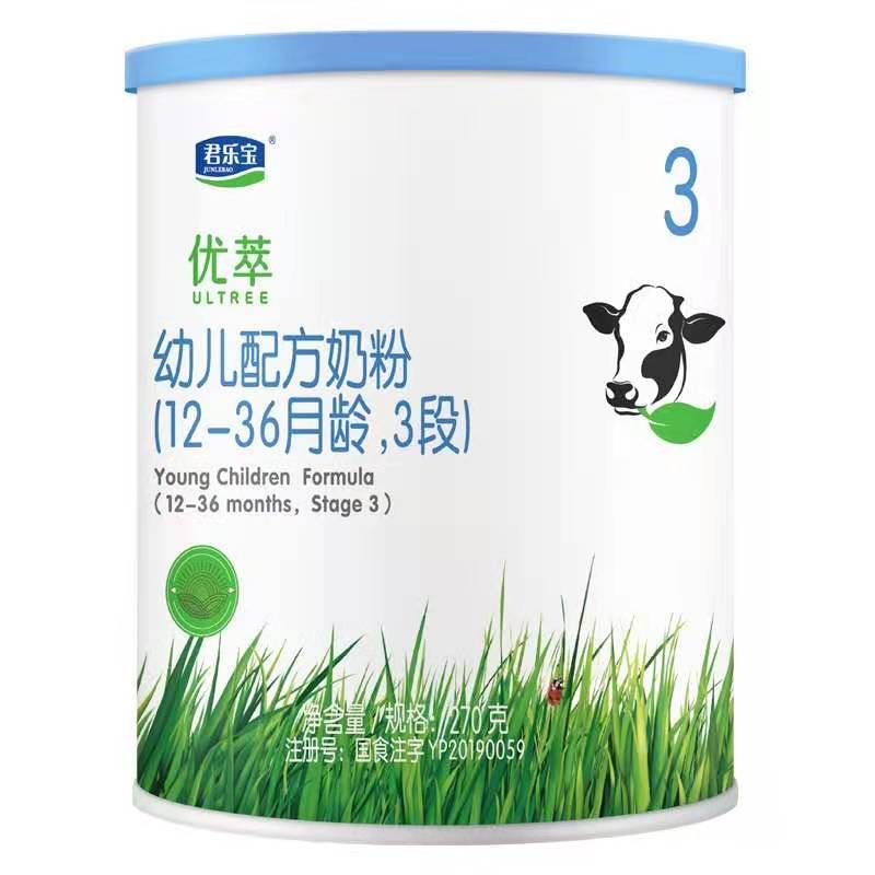 奶粉最细节指南，宝妈快看过来