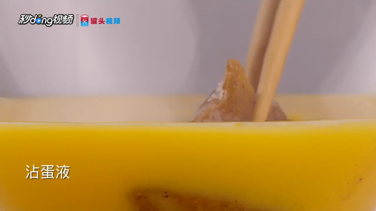 怎么做非油炸微波炉盐酥鸡