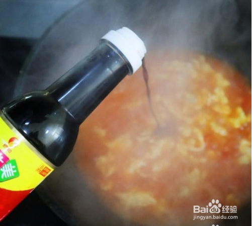 西红柿鸡蛋面的做法