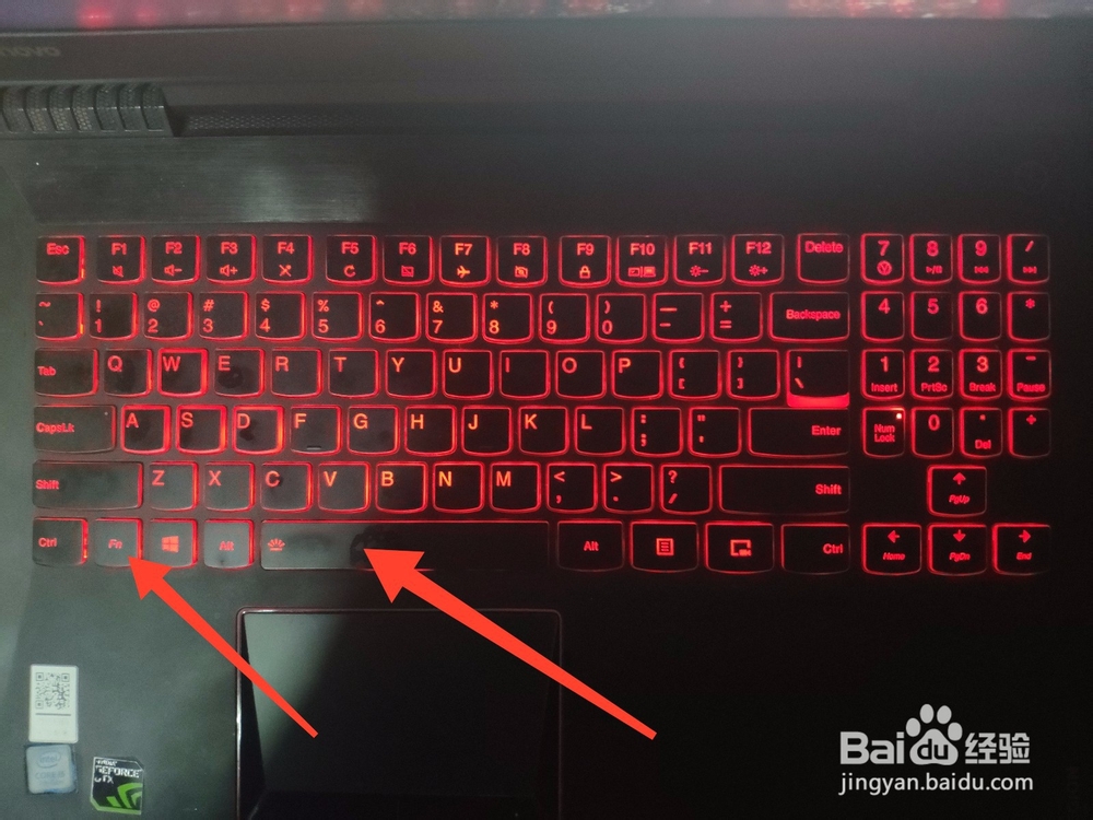<b>拯救者r720的键盘常用快捷键有哪些呢</b>