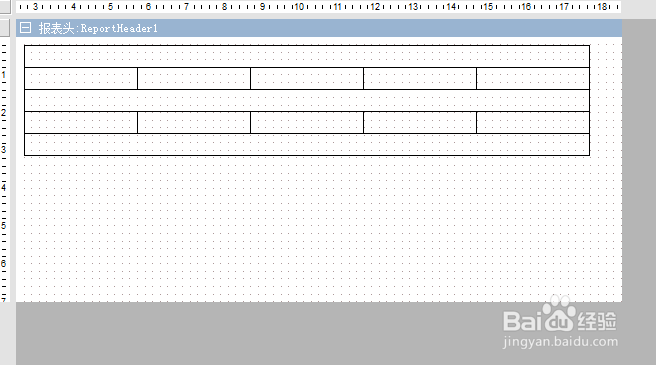 如何利用Grid++Report报表自由表格合并绑定参数