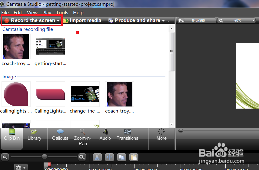如何录制视频及安装、使用Camtasia studio 8