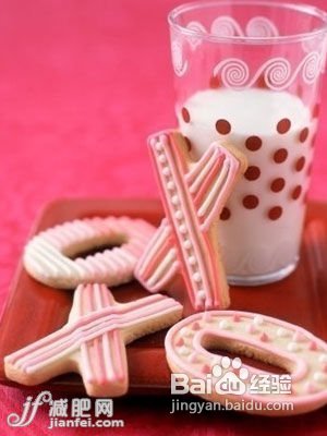 快速瘦身万能餐两周轻松瘦7J