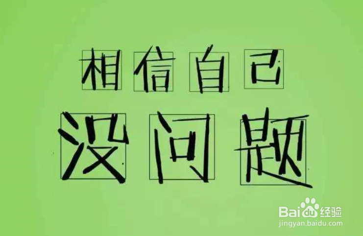 祝高考的学生成功的祝福语