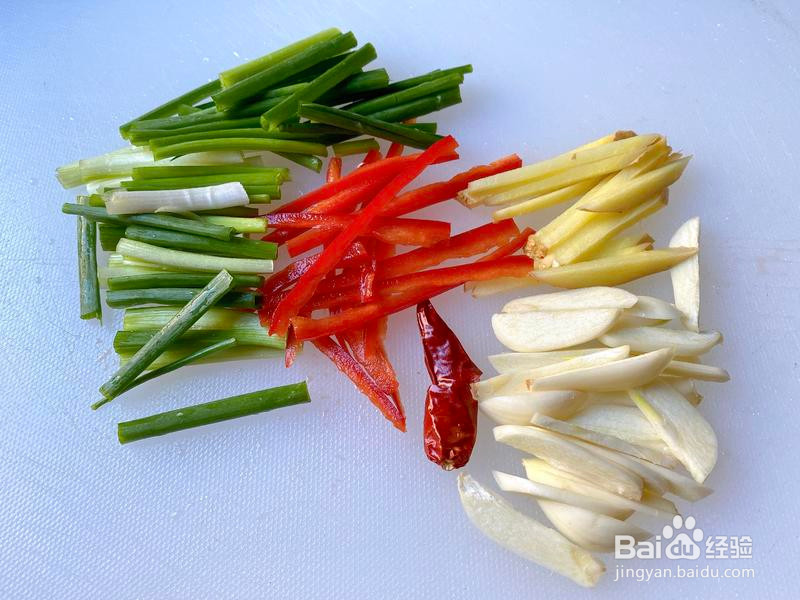 年夜饭系列菜：红烧鲫鱼的做法