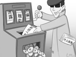 网恋有哪些注意事项