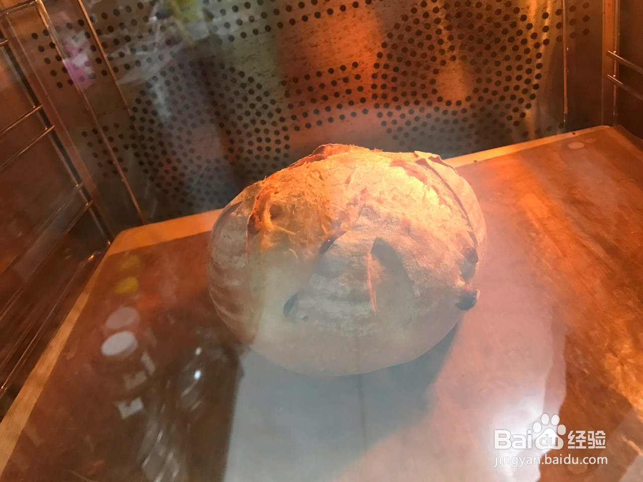 全麦葡萄干软欧包的做法