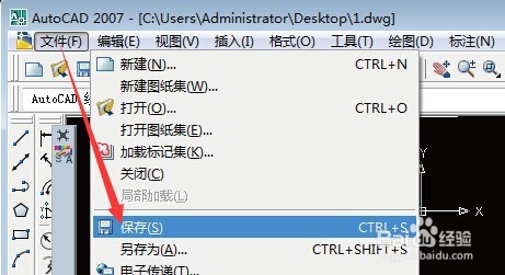 PDF如何导出CAD，并保持原有比例