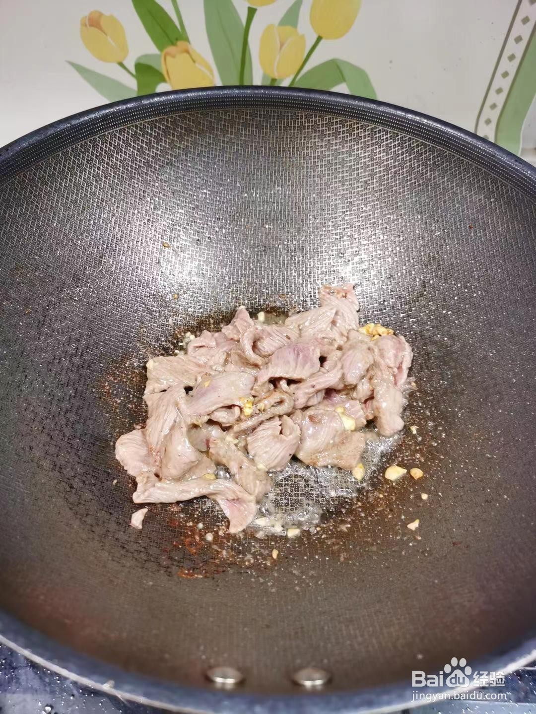 青椒炒嫩牛肉