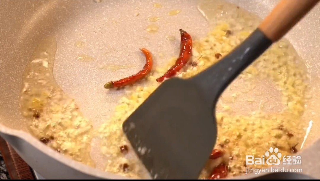 葱爆羊肉教程