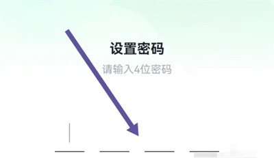 咕咕语音怎么开启青少年模式