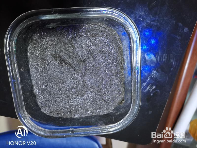 芝麻花生馅汤圆的做法