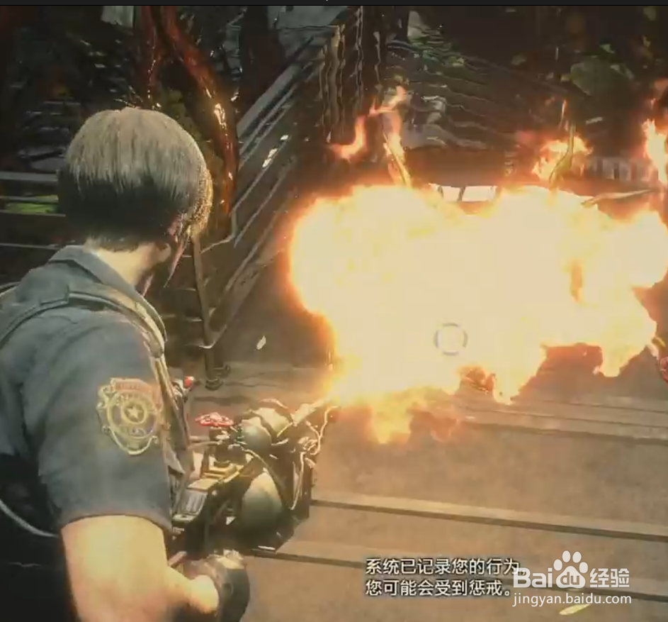 生化危机2重制版里昂表关攻略49:获高级职员腕带