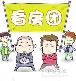 深圳农林地铁站附近租房的技巧