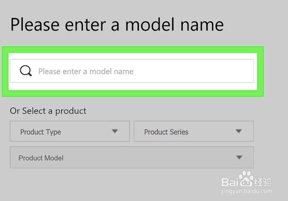 如何更新华硕BIOS