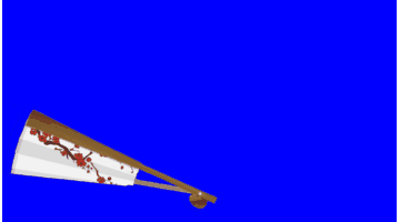 会声会影X10制作逼真的折扇效果实例