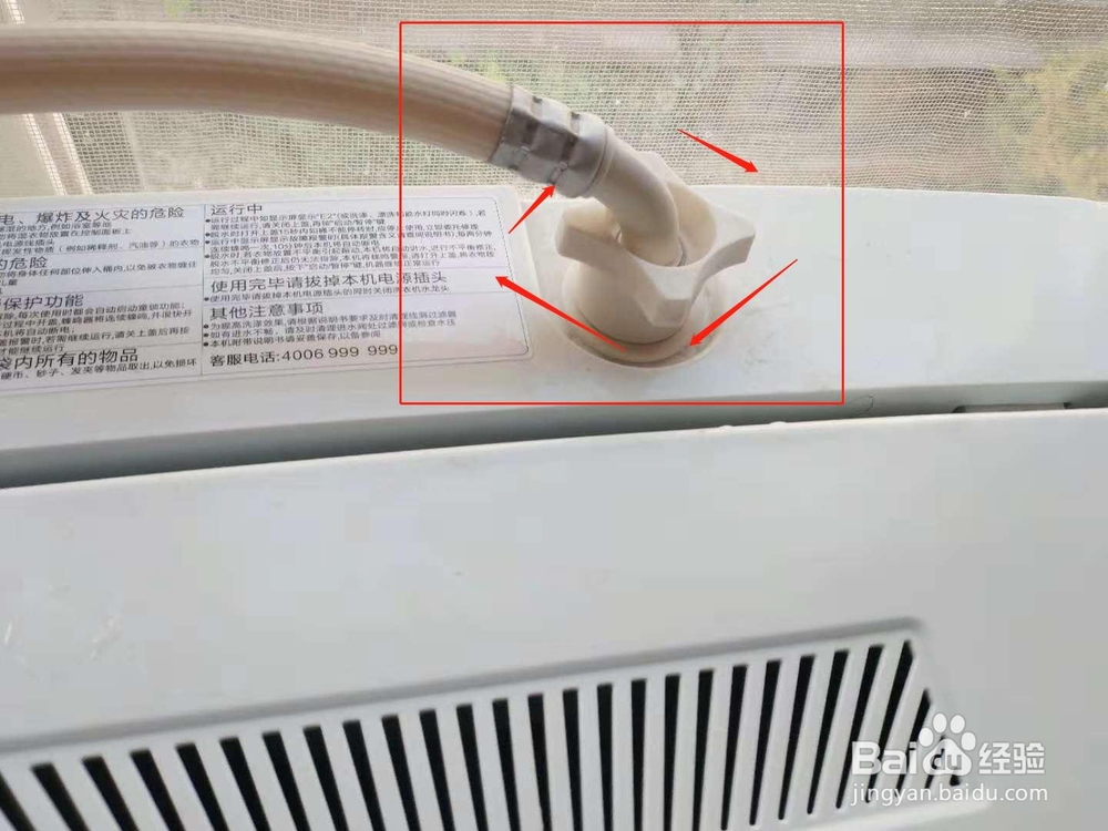 洗衣机加水时间过长水流太小有异响解决方法