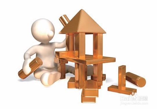 企业取得政府返还土地出让金的六种形式