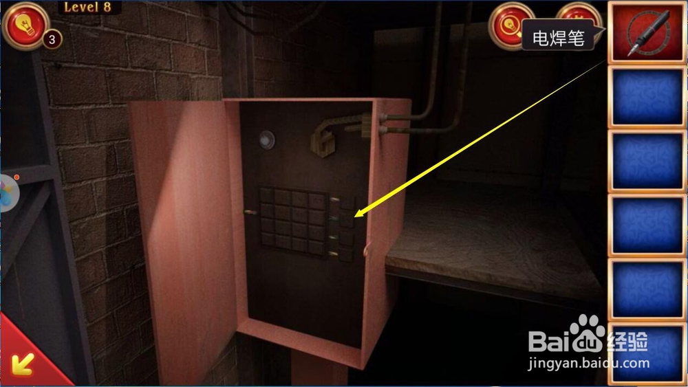 密室逃脱8红色豪宅第8关通关攻略
